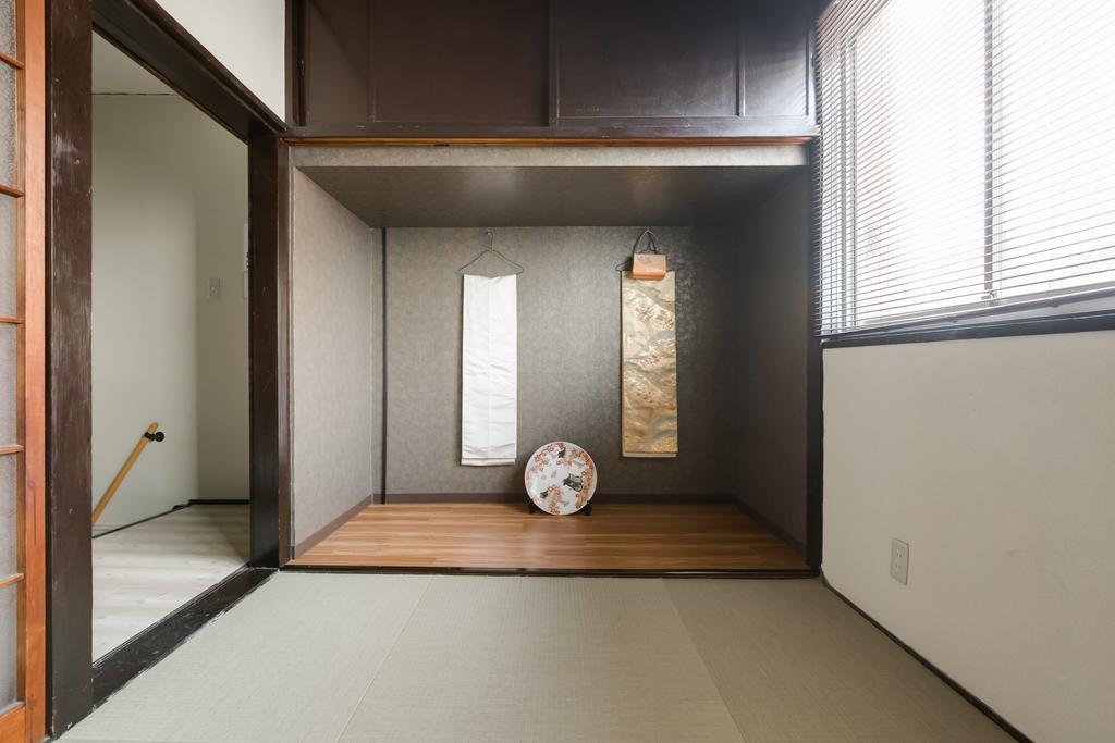 Yukiya Ferienhaus *